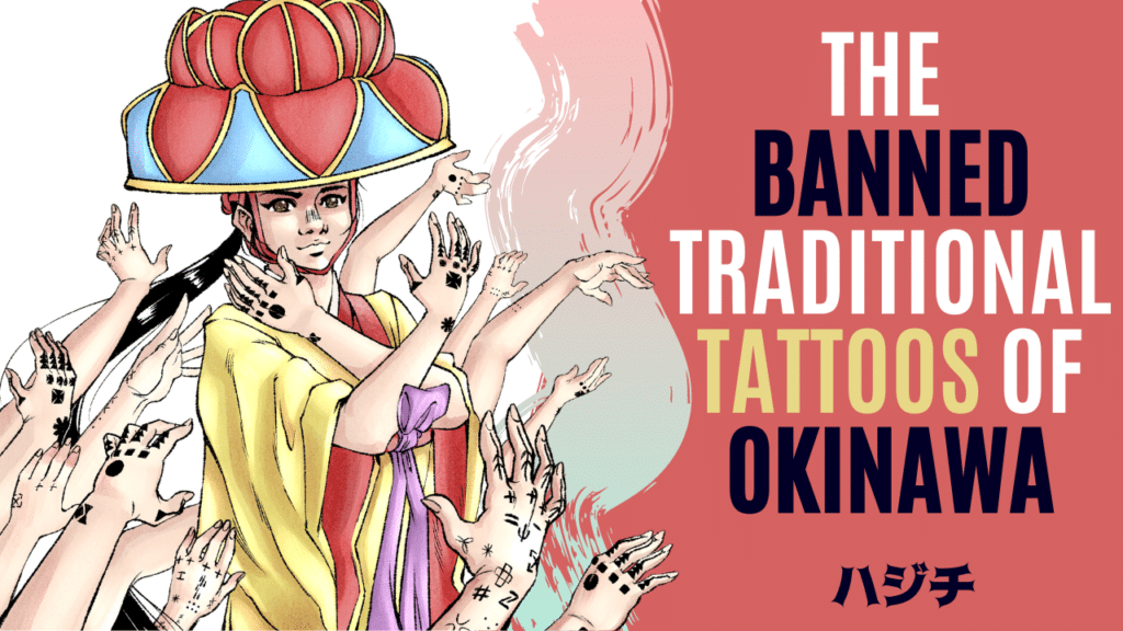 Hajichi tattoos of Okinawa