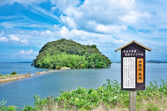 Benkei Island in Shimane Prefecture