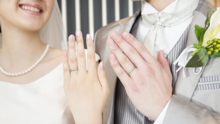 Japanese Marriage Last Name