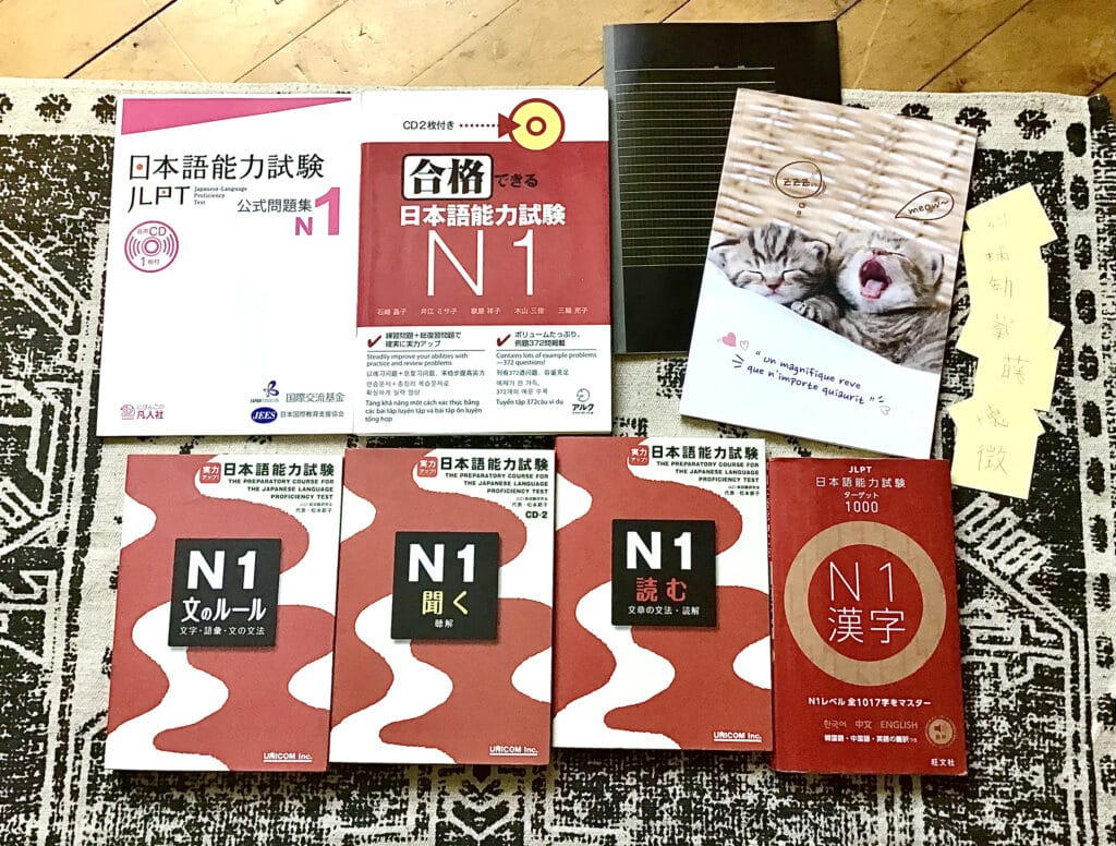 JLPT study guides to help you study for the JLPT