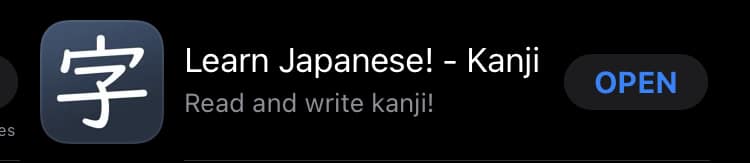 The Learn Japanese! - Kanji App
