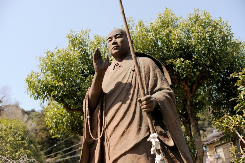 State of Kukai