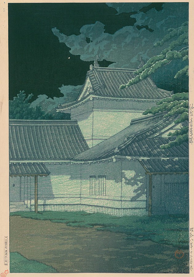 Sendai Castle gate tower. The samurai energy drink was brewed in the castle town.