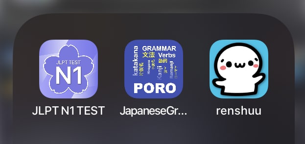 My favorite apps for studying JLPT Grammar