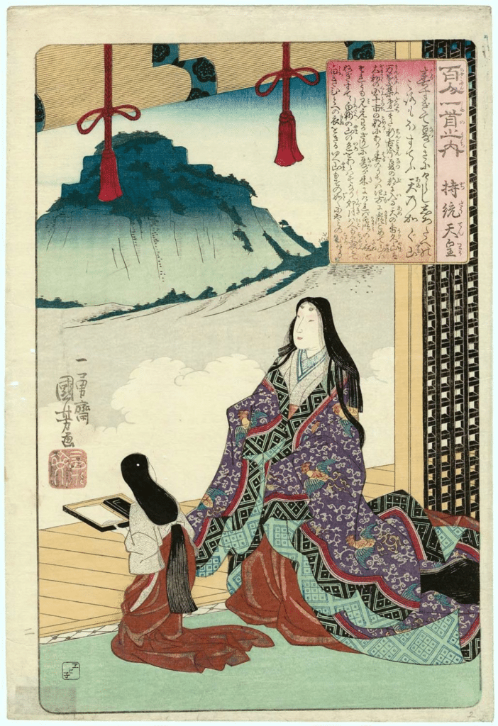 Empress Jito, first cremated Japanese imperial.