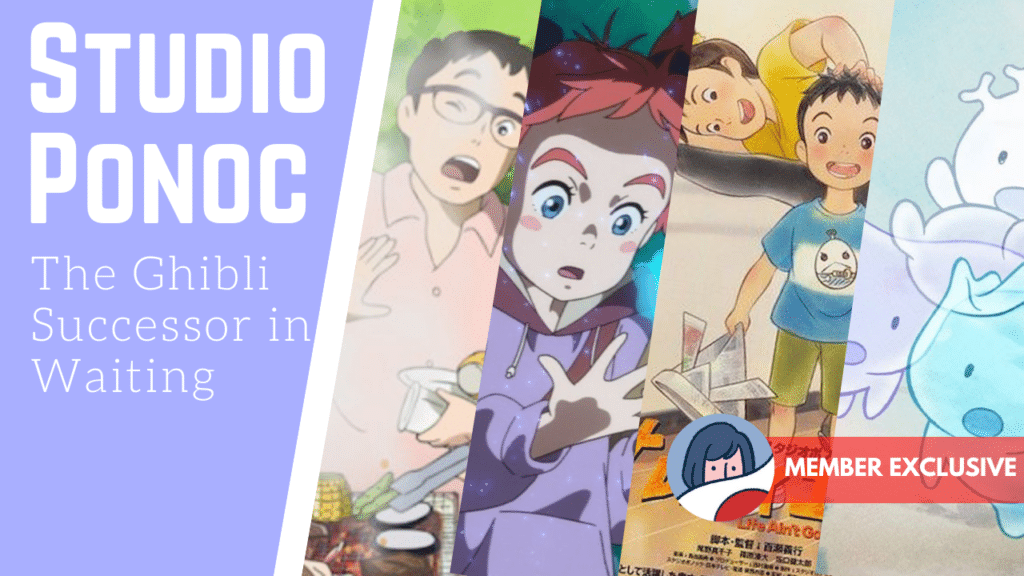 Studio Ponoc, represented by various films