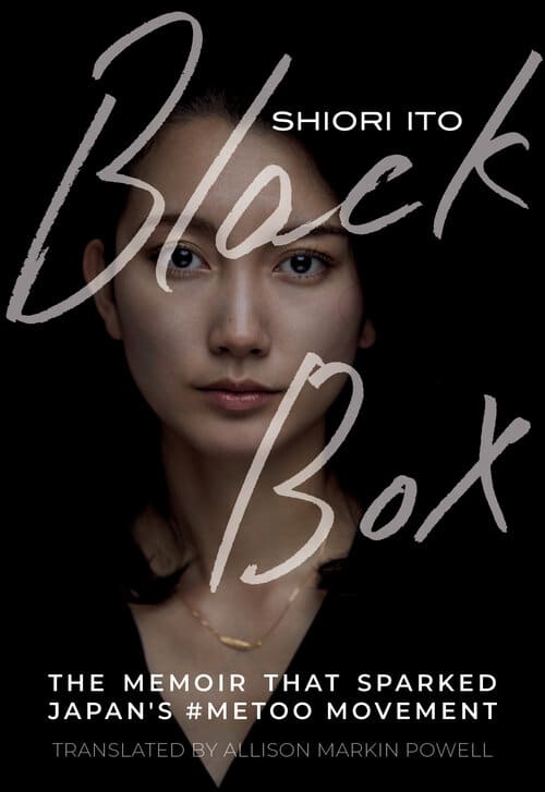The cover for the English edition of Ito Shiori's Black Box.
