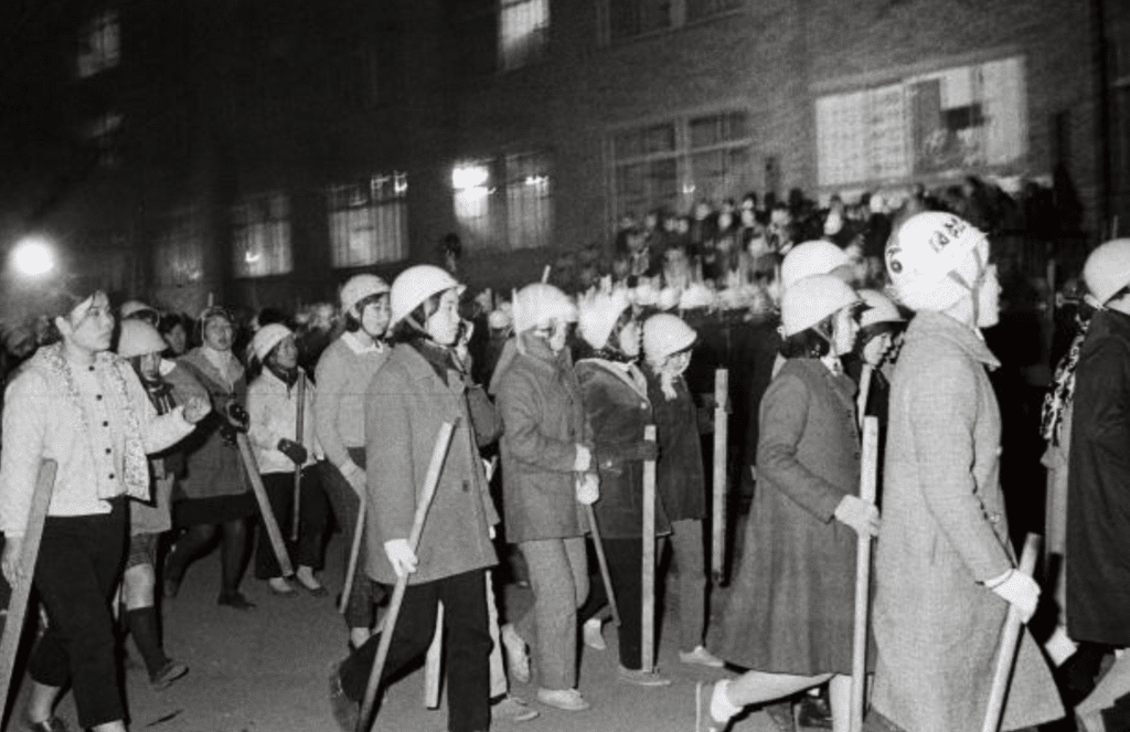 Female New Left activists at Tokyo University, which features heavily in the text of Chelsea Szendi Schieder's Coed Revolution.