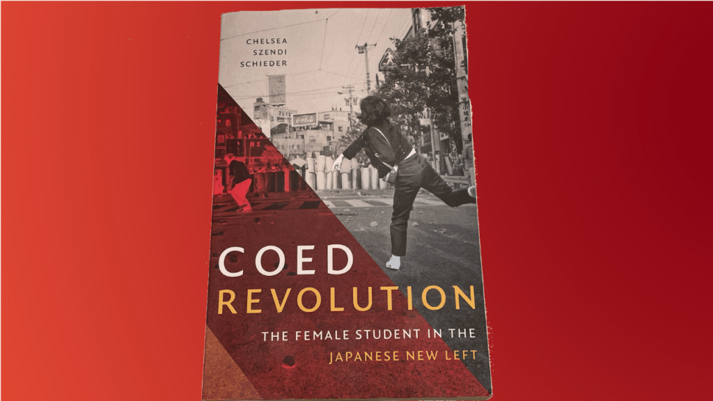 The cover of Chelsea Szendi Schieder's Coed Revolution.