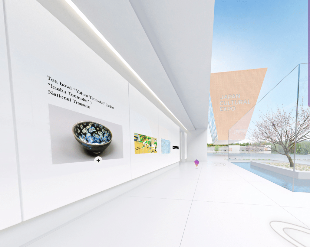 A screenshot of the Cultural Expo's 3D, navigable space.