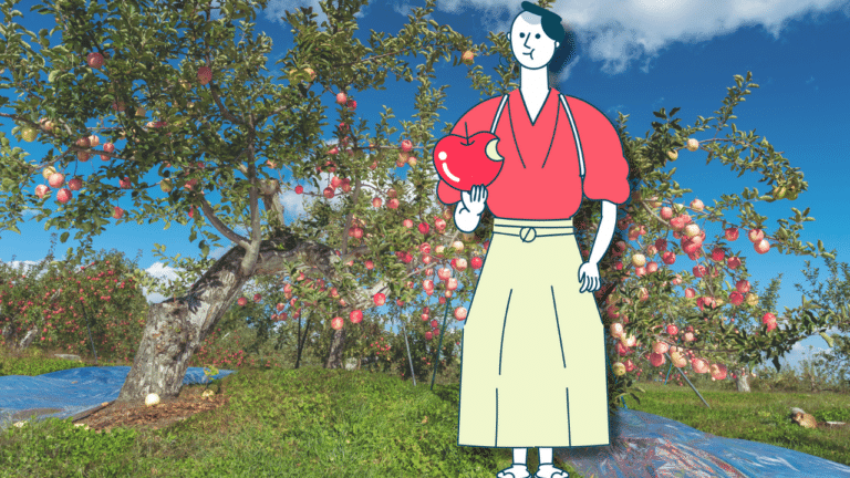 An illustrated samurai stands eats an apple in front of an orchard