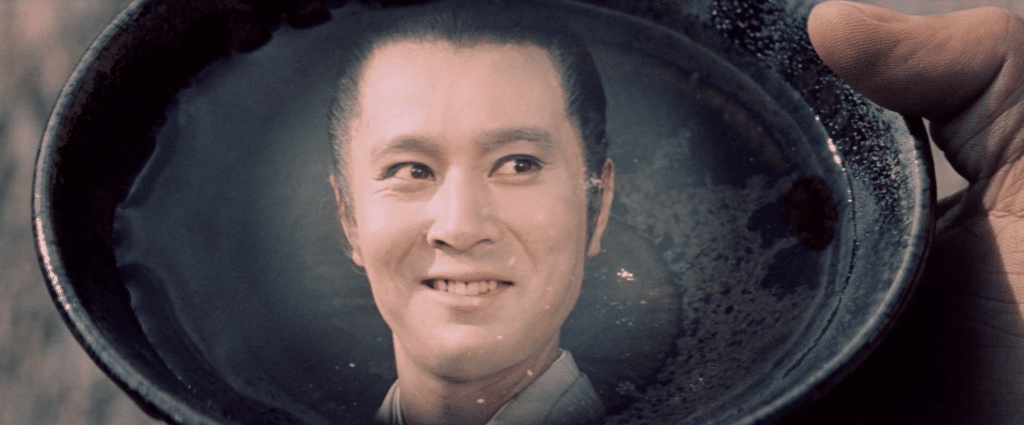 The leering face from Kwaidan's In a Cup of Tea.