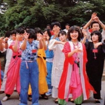 Japanese zoku image: A snapshot of Takenozoku. (Source: Aesthetics Wiki)