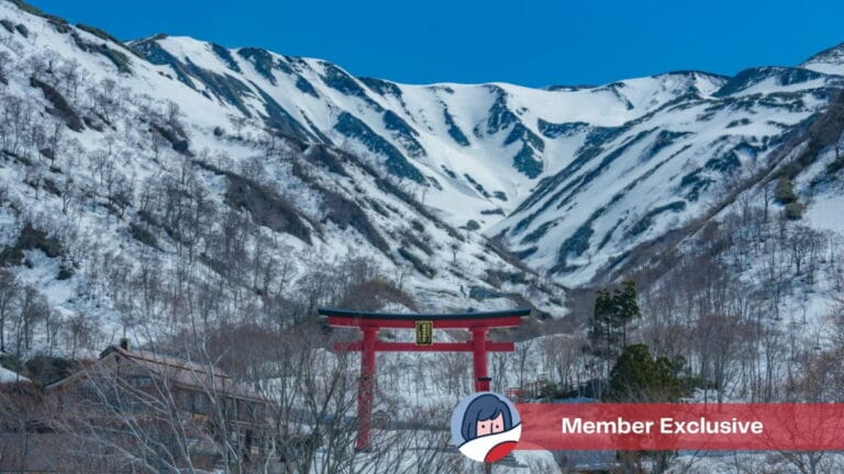Yudonosan, one of the three mountains of the Dewa Sanzan