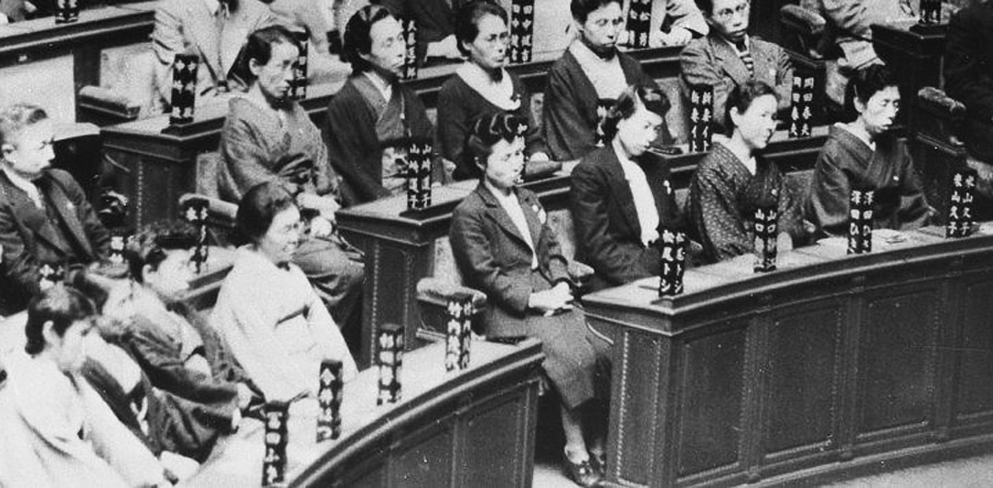 The first women in Japanese politics - the house of representatives, in particular. Photo from 1946.
