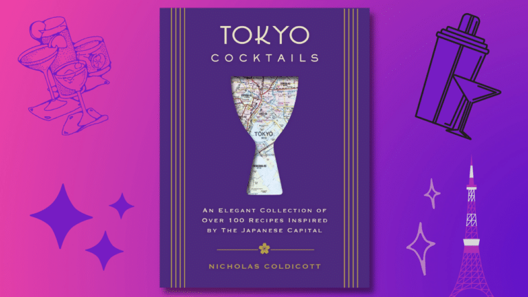 Tokyo Cocktails by Nicholas Coldicott