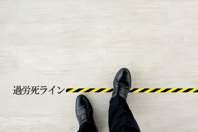 The karoshi (overwork) line