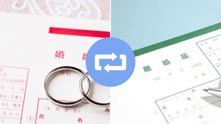 Divorce and remarry