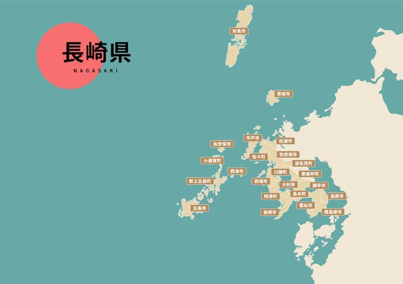 Nagasaki Prefecture - home of Sasebo, the sight of the Nevada-tan incident