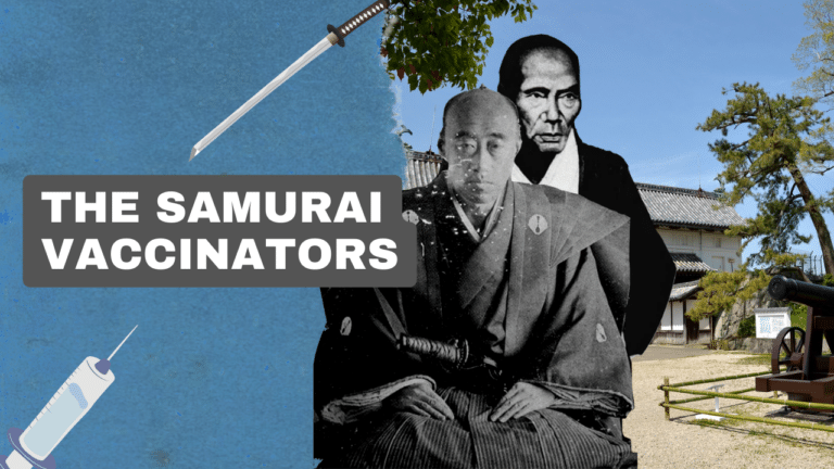samurai vaccine