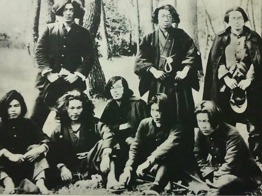 Bankara high schoolers. 1929, Kumamoto.