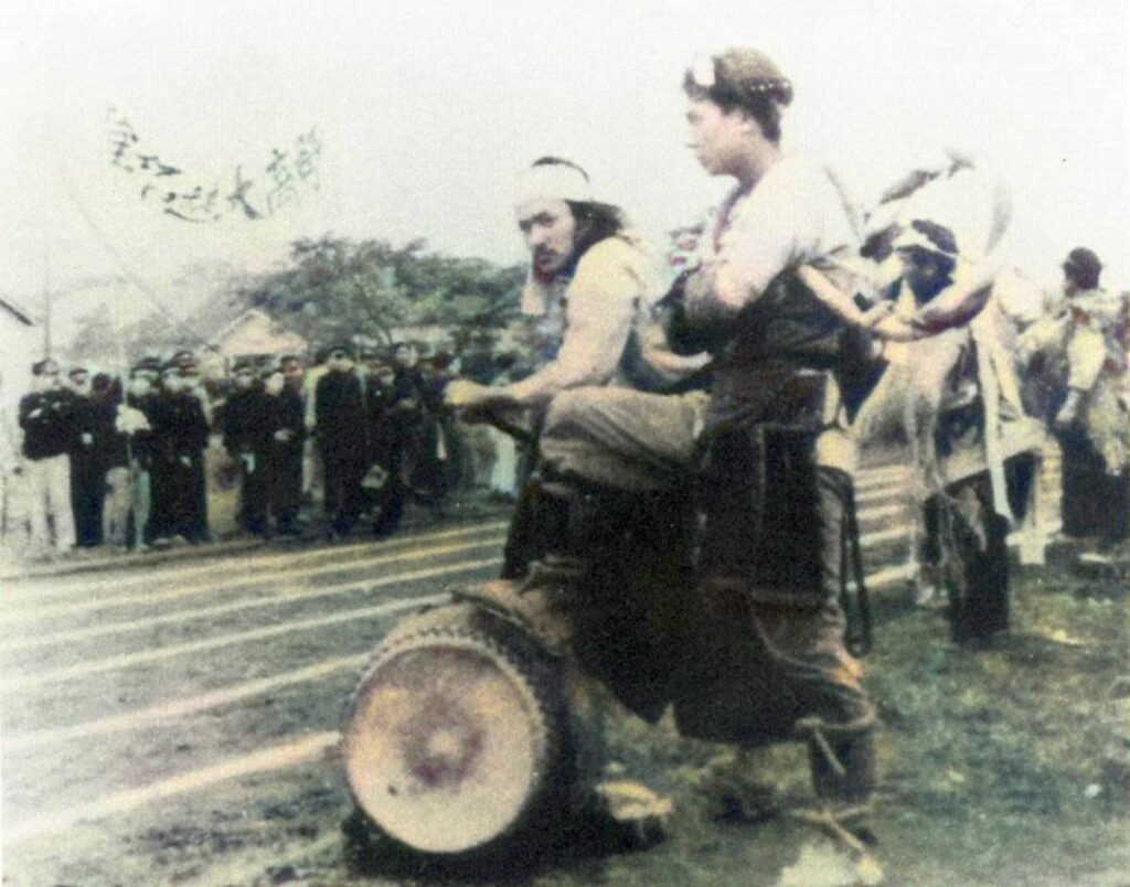Color photo of bankara gents