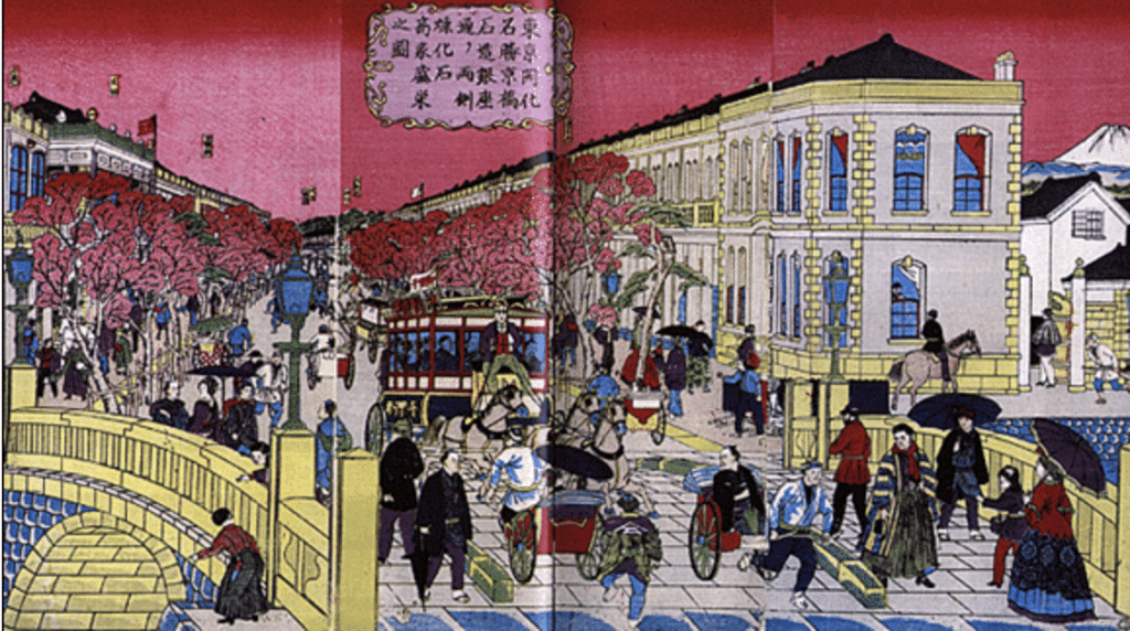 An 1880 ukiyo-e print depicting Ginza Bricktown. Like most ukiyo-e of the time, it makes use of a startling vibrant color scheme.
