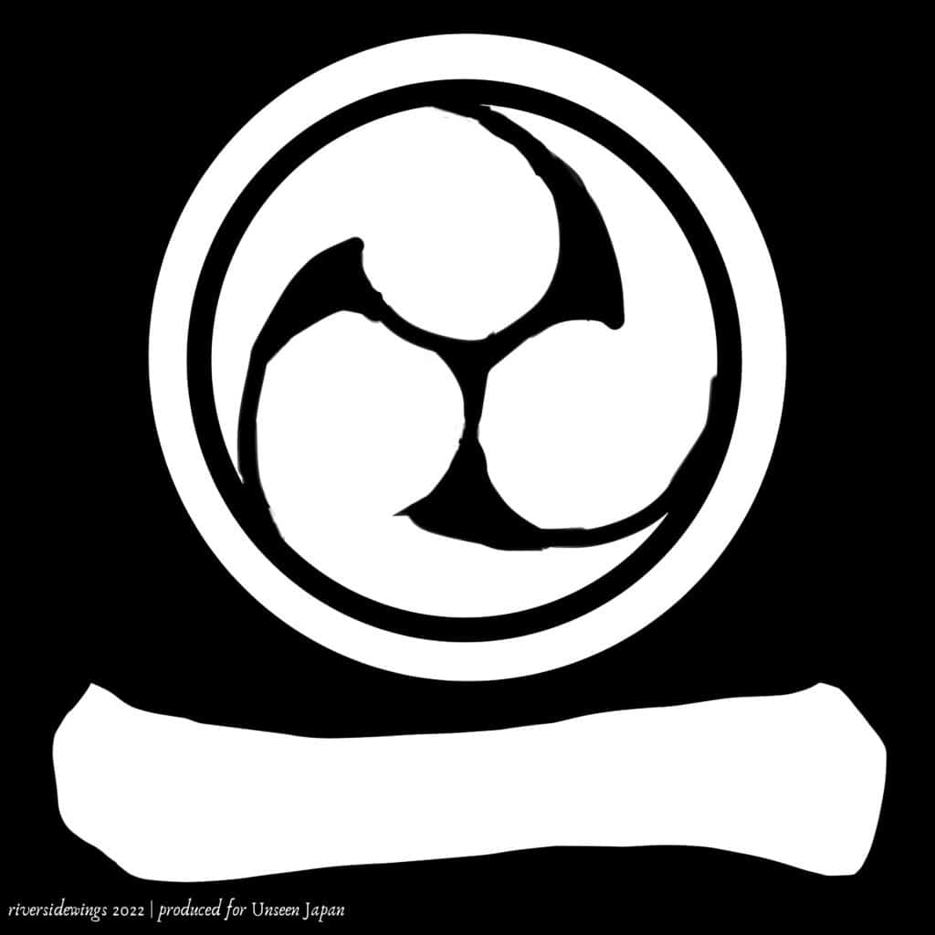 The Hayashi family crest. (illustration by the author)