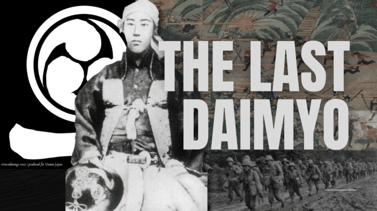 Hayashi Tadataka, the Last Daimyo, in front of his crest, as well as scenes from the Boshin War and WWII