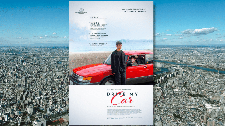drive my car
