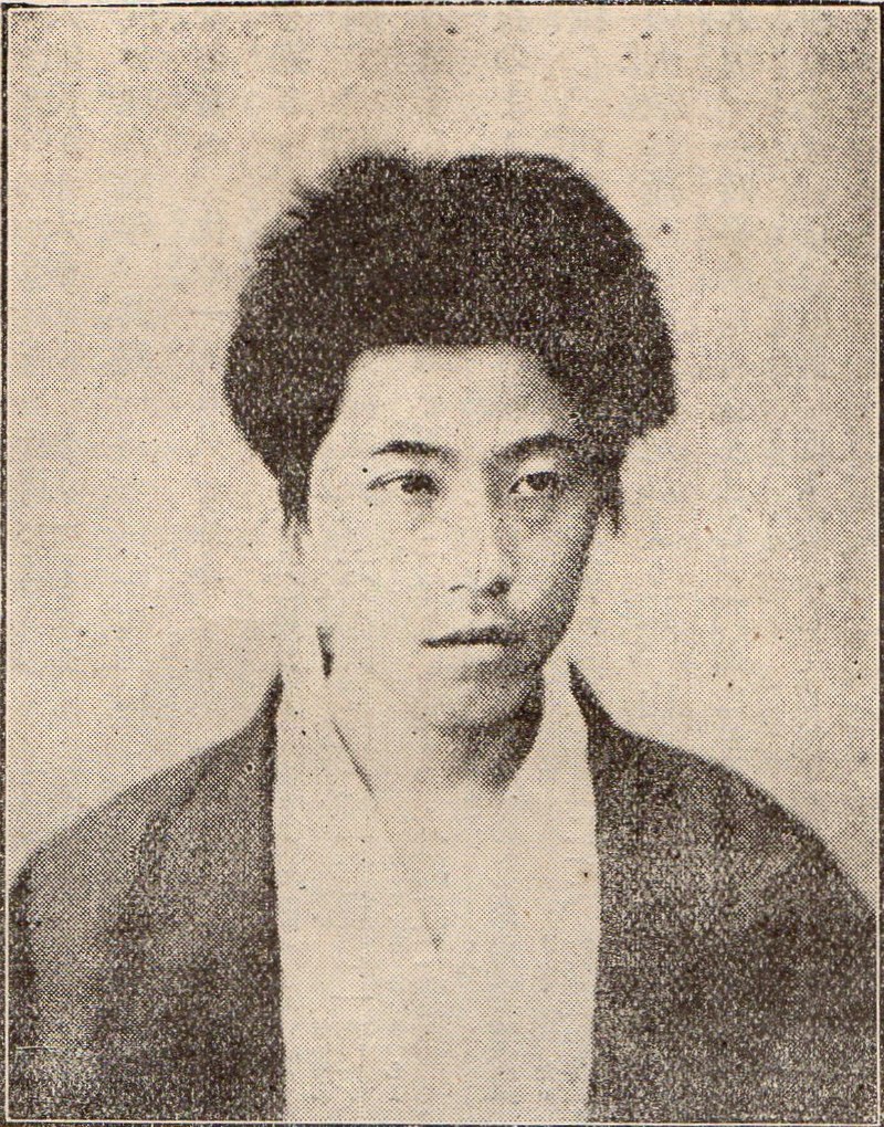 Usui Rokuro, the last samurai to carry out a kataki-uchi.
