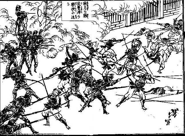 The warriors of the Akizuki Rebellion find themselves outmatched.
