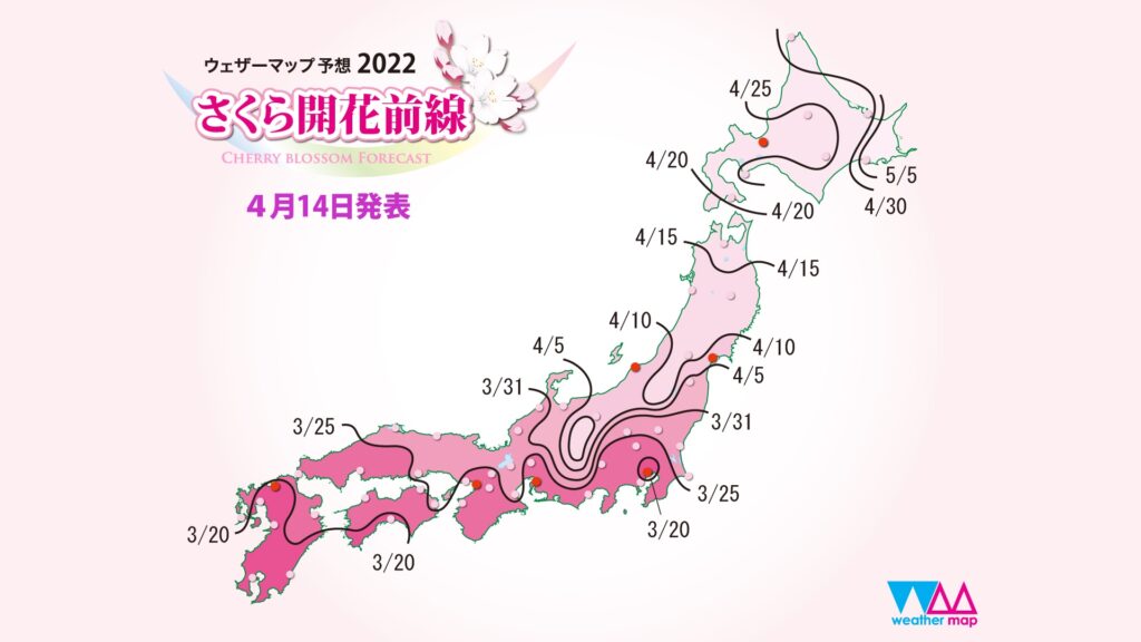 Sakura front 2022 map