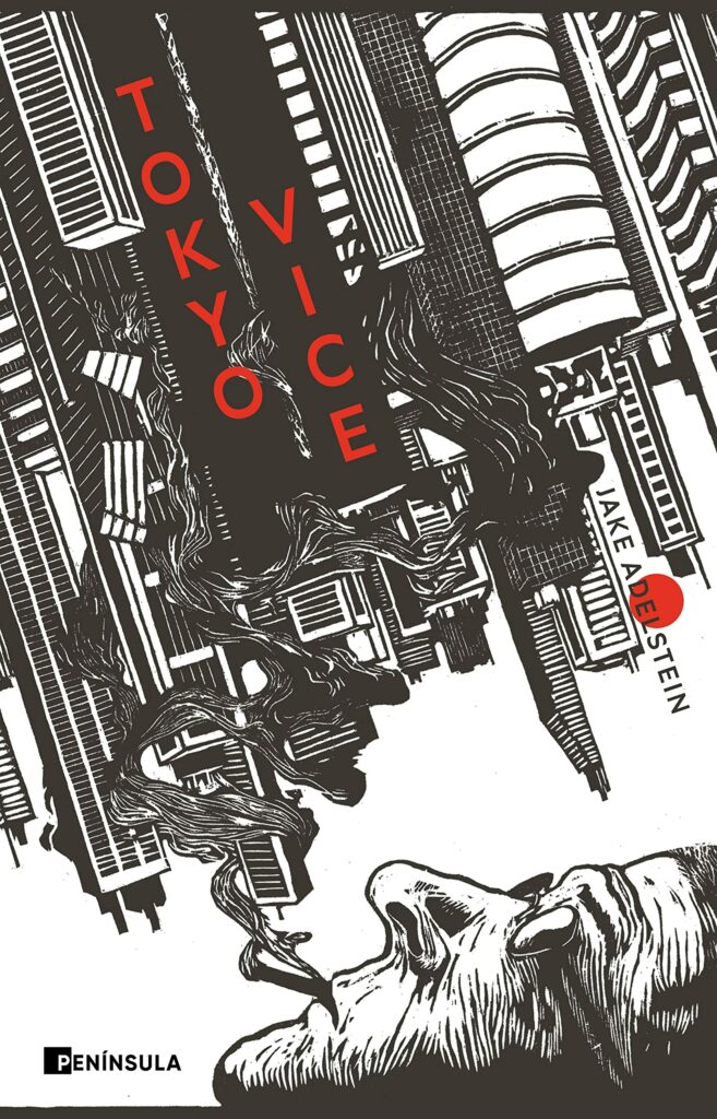 The cover of the French-language edition of the Tokyo Vice book.