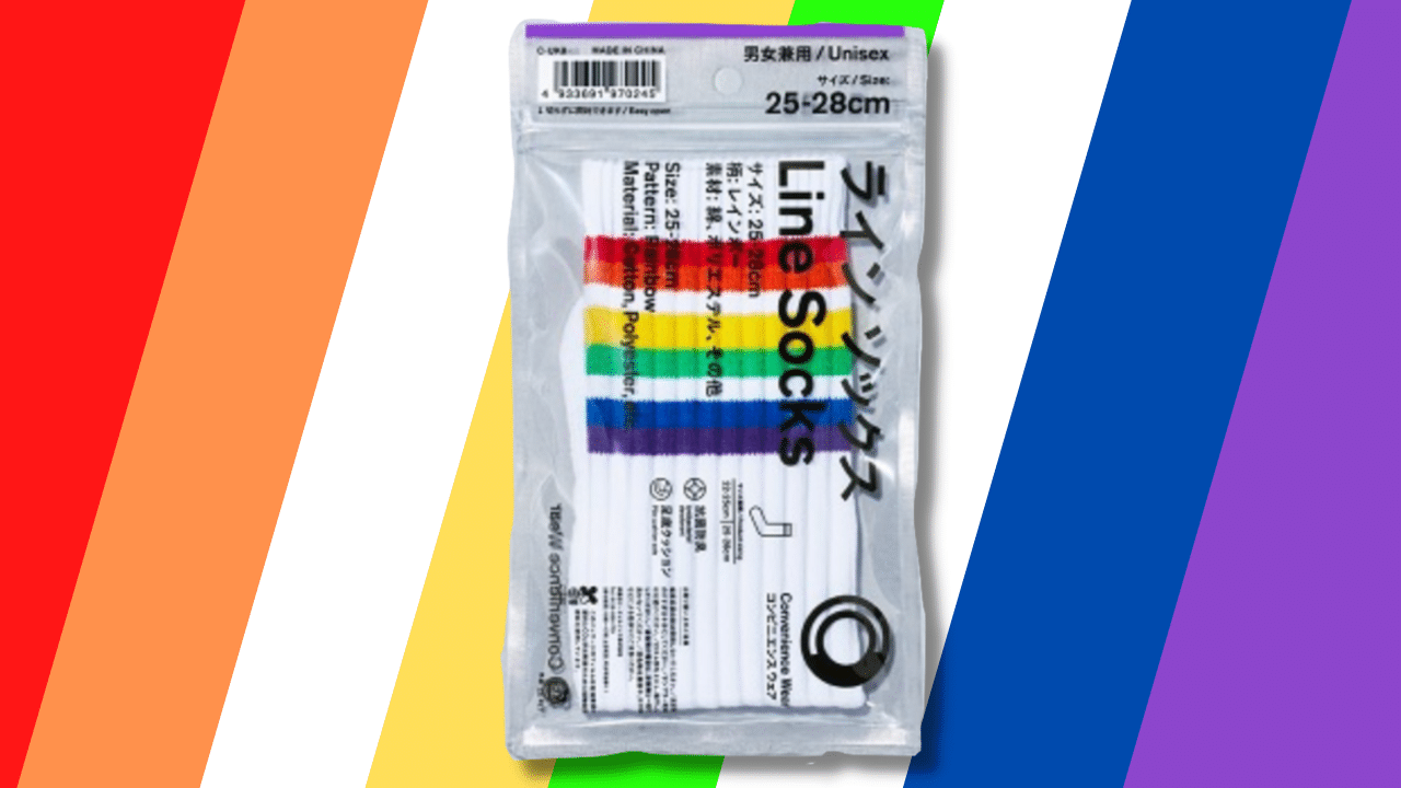 FamilyMart rainbow socks