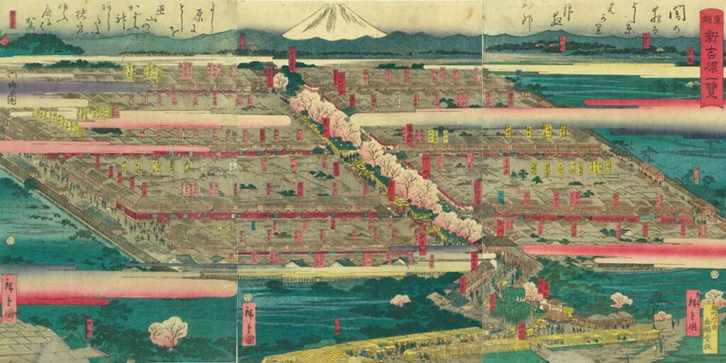 A ukiyo-e print of Yoshiwara, the great pleasure quarters of Edo.