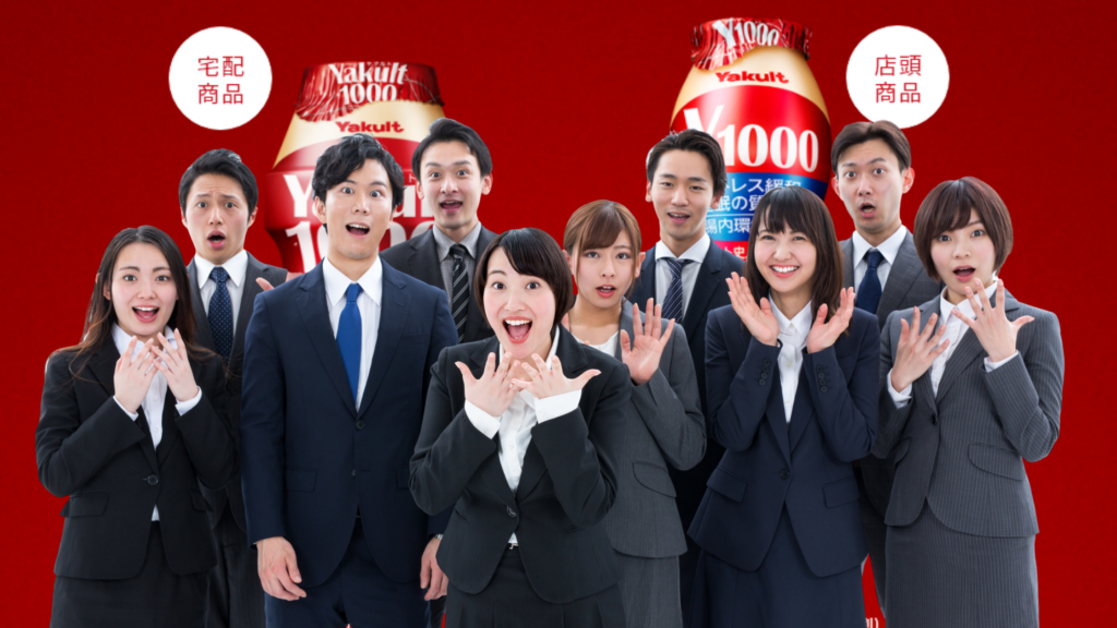 People in front of Yakult 1000