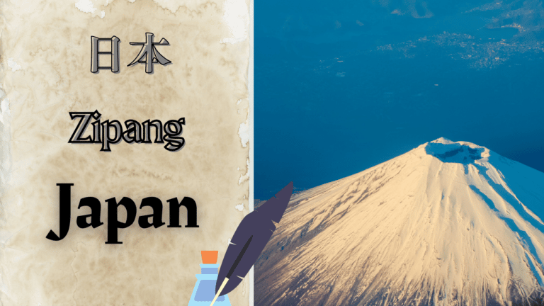 Mount Fuji next to a deep blue vista, besides which text reads various historical names representing the etymology of Japan.