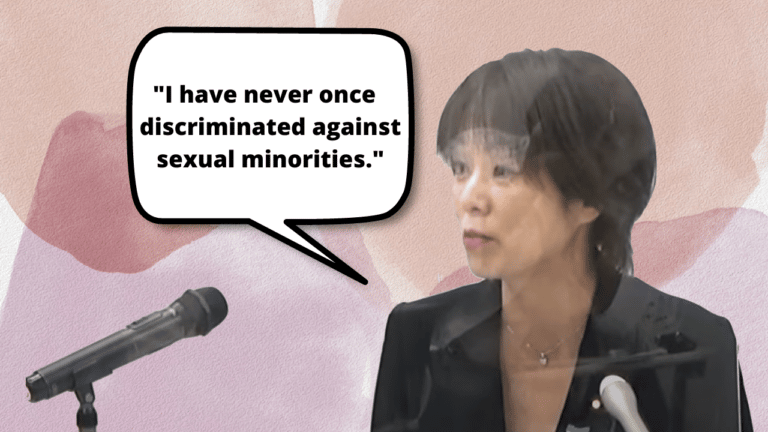 Sugita Mio at a press conference, superimposed upon a colored background. A speech bubble displays her quote stating she's never discriminated against sexual minorities.