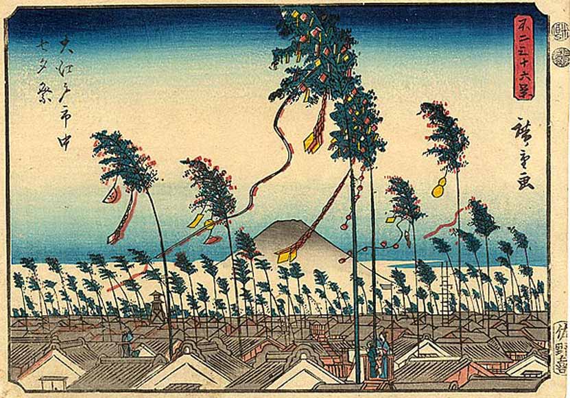 Ukiyo-e featuring Tanabata decorations hang from bamboo in Edo, with Mount Fuji in the background.