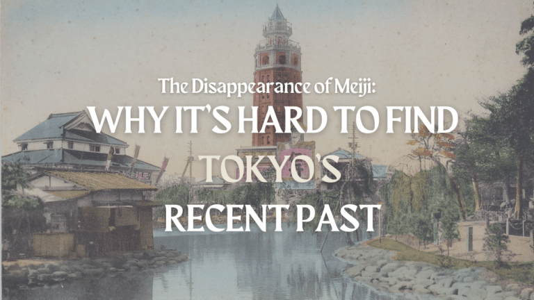A faded image from Meiji Japan featuring the Asakusa Twelve Stories, also known as the Ryounkaku