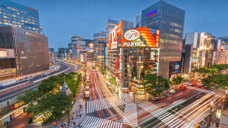 Ginza at night