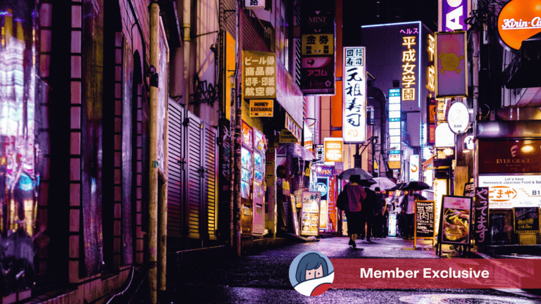 Tokyo nightlife