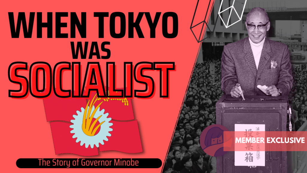 Governor Minobe Ryokichi stands behind a podium in a black and white photograph