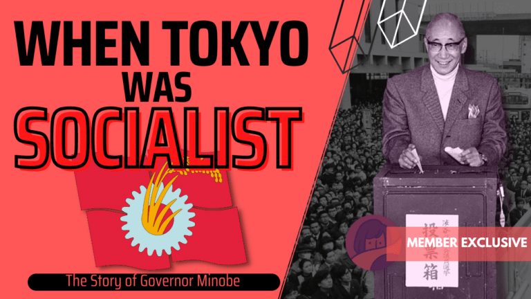 Governor Minobe Ryokichi stands behind a podium in a black and white photograph