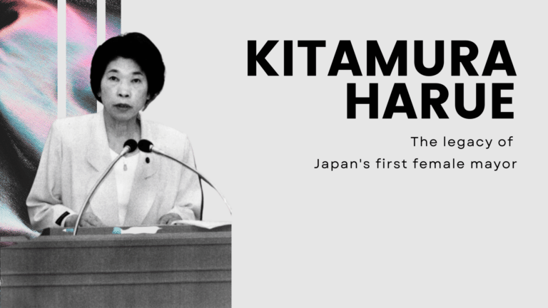 Kitamura Harue