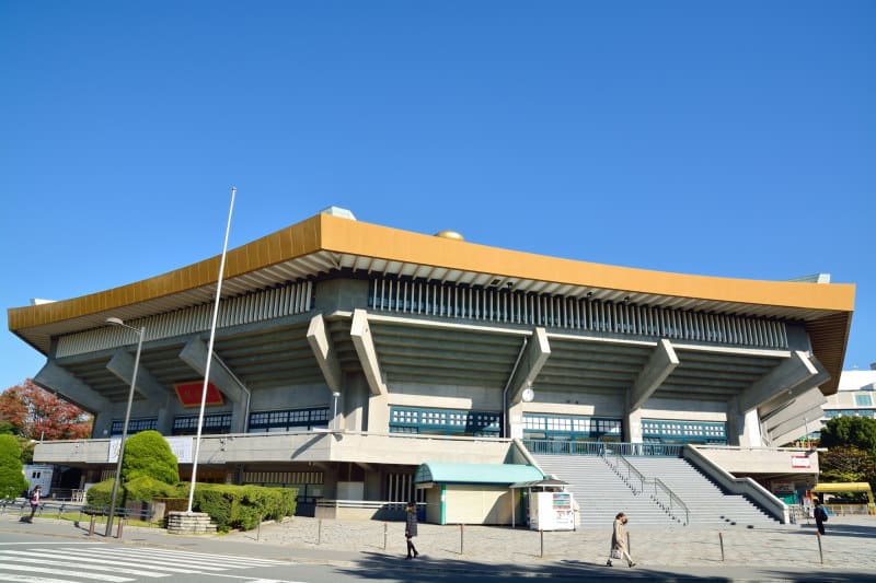 Nihon Budokan