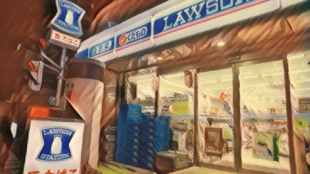 Lawson - combini in Japan
