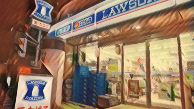 Lawson - combini in Japan