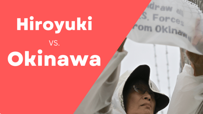 Hiroyuki vs. Okinawa